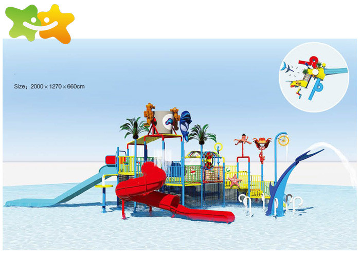 أطفال ألعاب سرعة الشريحة المياه رذاذ اللعب 3 15 سنة 2280 1920 620cm